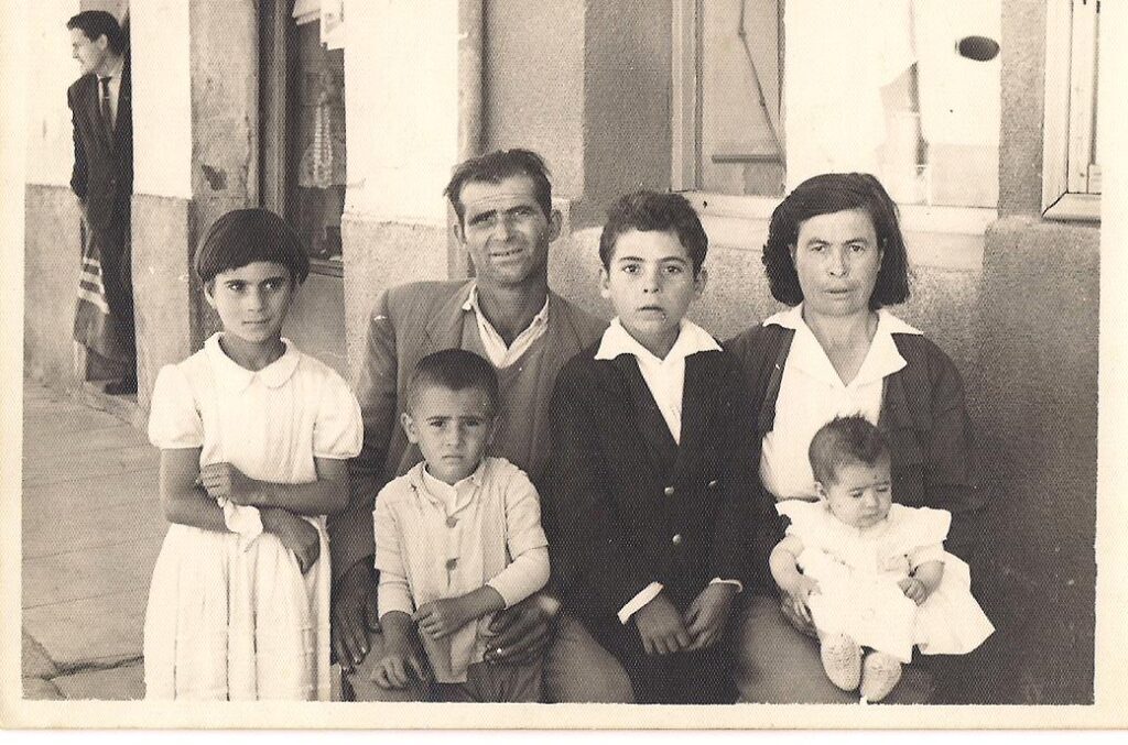 Familia Ildefonso Martín