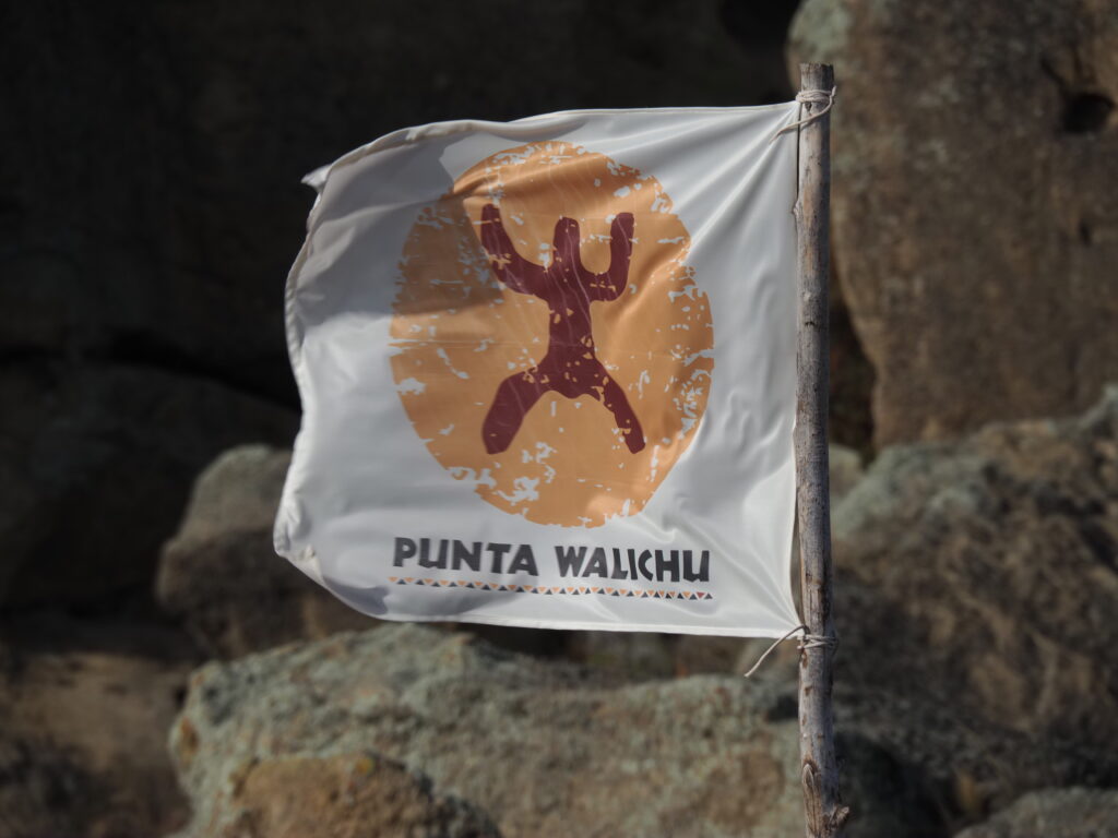 Reserva natural y arqueológica de Punta Walichu