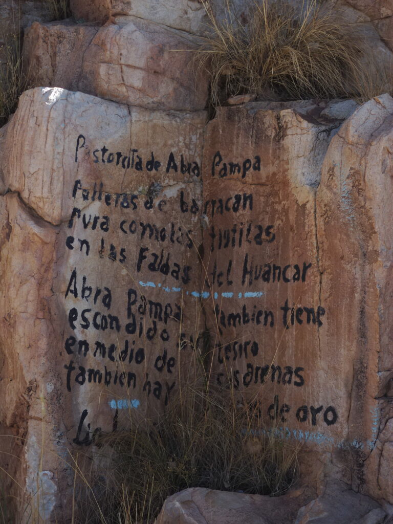 Copla sobre el Huancar