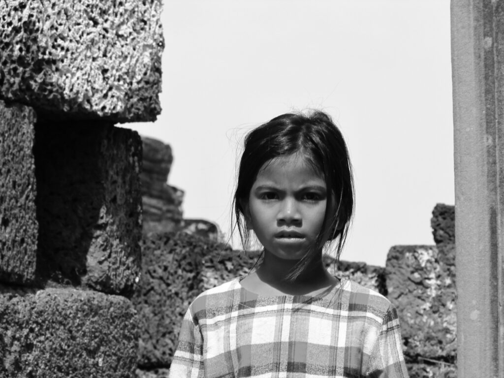 Más miradas anónimas