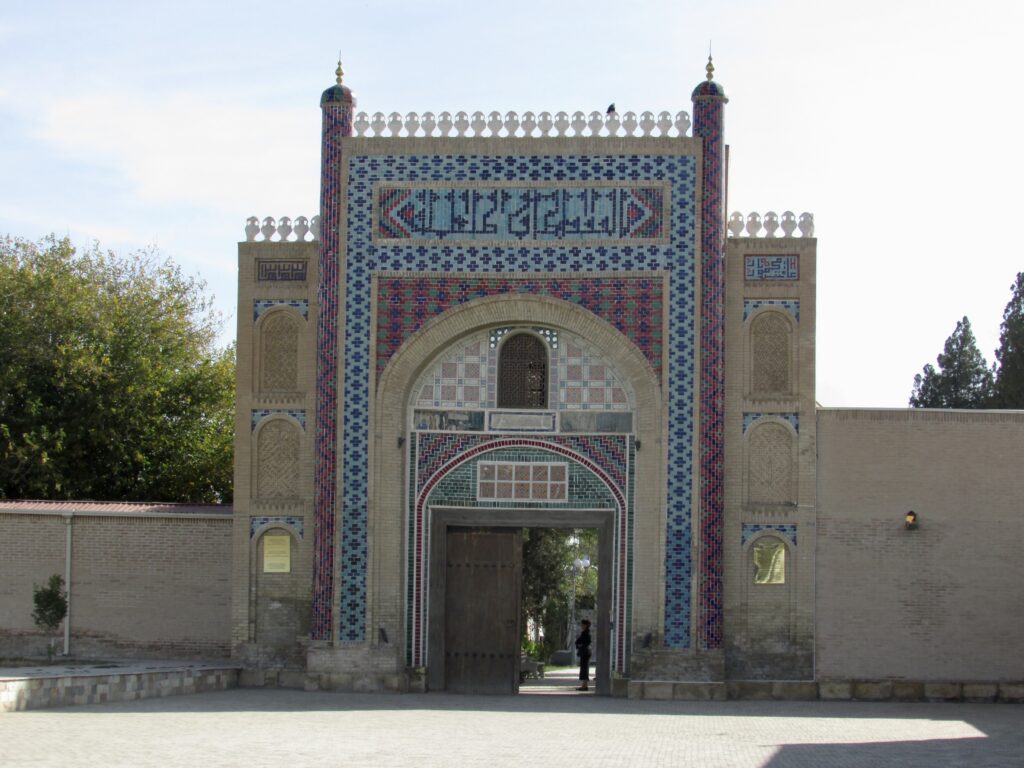 Complejo Sitorai Mokhi-Khosa