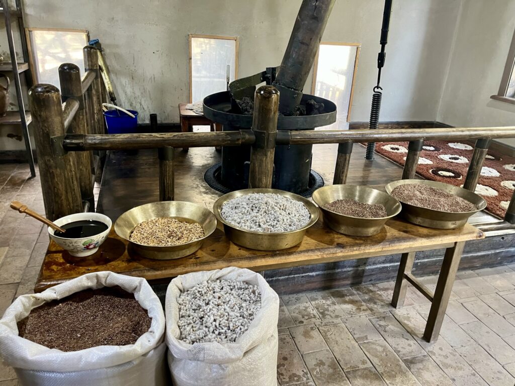 Fábrica de aceite de Konigil