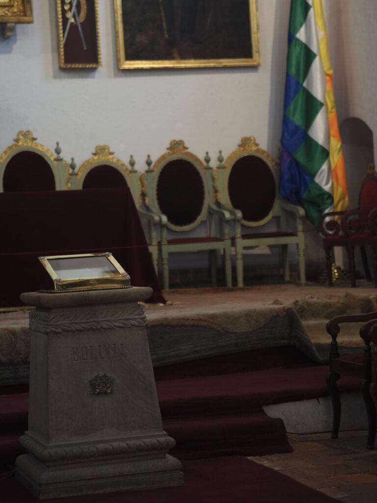 Sala de la Independencia de la Casa de la Libertad