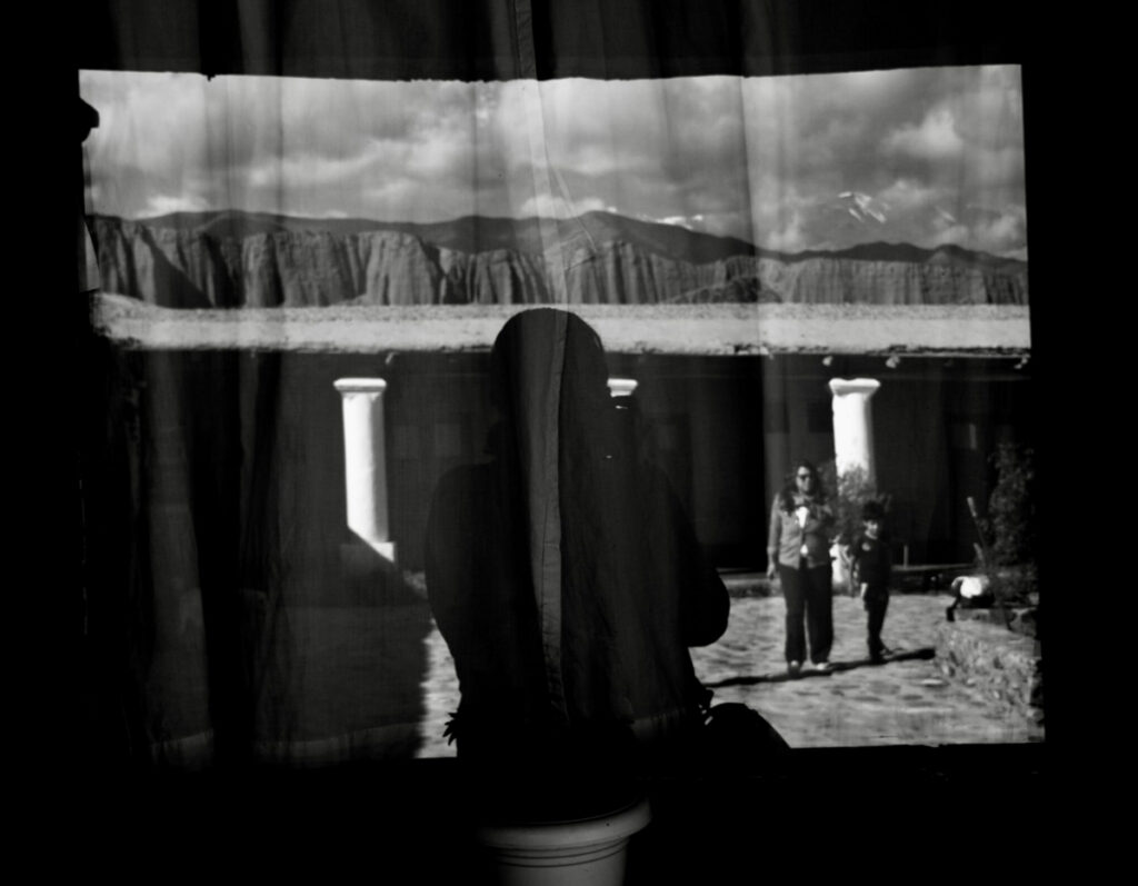 Reflejos